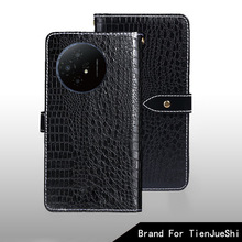 mAlcatel V3 Classic 5G֙Cw֧̄Ƥ