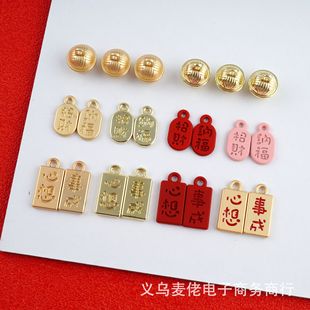 �Ї��L�Ͻ���� ������� ��K�����³� diy�Ʒ�������朲���