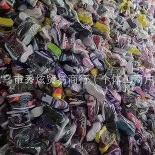 ���Q��ͯ�\��Ь�s����Ь���lchildren stock shoes Wholesale