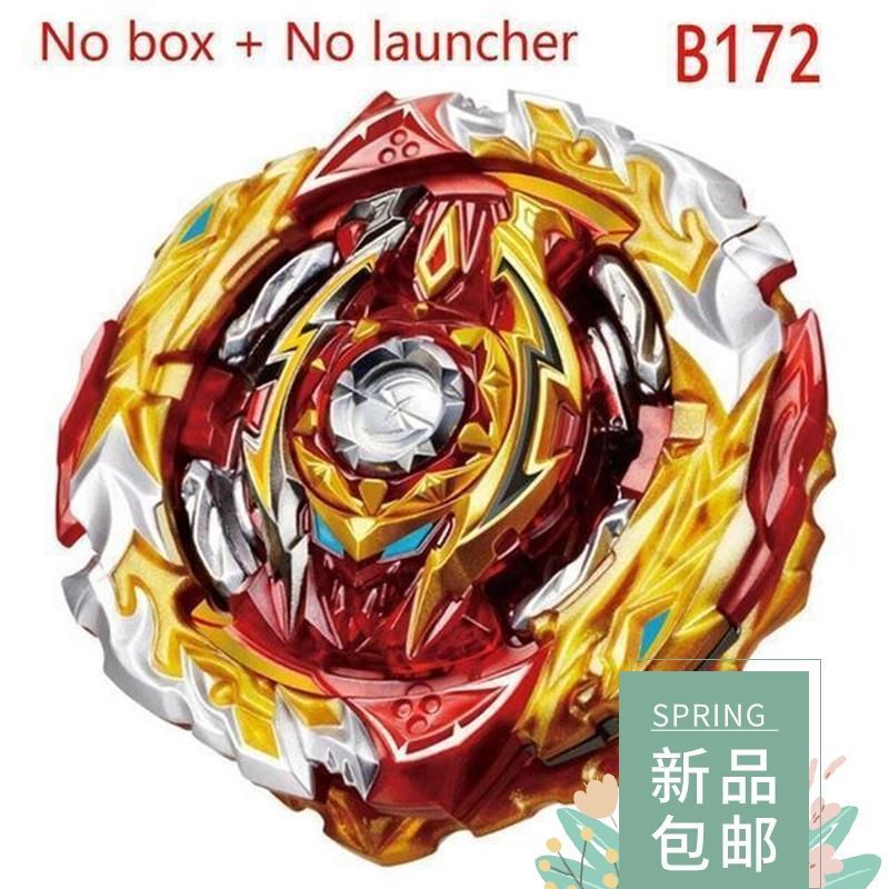 爆裂陀螺玩具 王-击爆战魂陀螺盒装带双拉线发射器儿童|undefined
