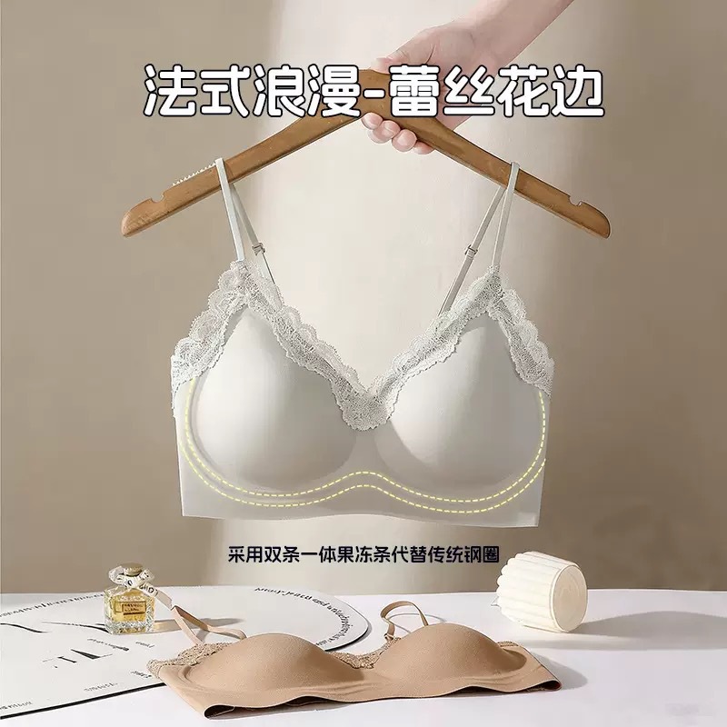 Nuevo lujo ligero sin anillo de acero ropa interior damas sujetador de encaje francés borde cómodo juntar barras de gelatina sujetador de soporte suave image 1