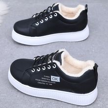 厚底加绒新款PU冬季靴学生棉鞋皮面保暖雪地靴女休闲运动加厚防水