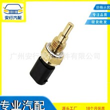 LR015356 C2P15363������·����ʤ����2012ȼ��ѹ��������