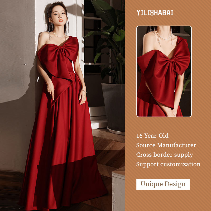 Burgundy Bridal Toast Dress for Women 2026 New Spring Style High-End Elegant Engagement Banquet Evening Gown