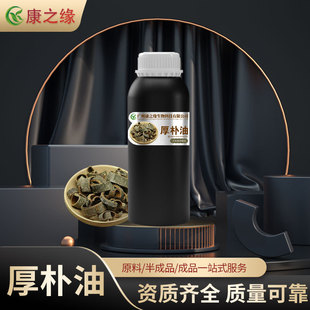������ �η����� ���Ӿ��� ��ș���� ֲ����ȡ �B���ջ�ԭ��