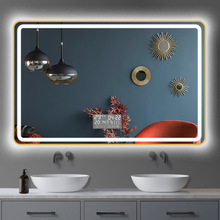 太空铝合金边框轻奢ING卫生间智能镜子led带灯方镜防雾浴室镜