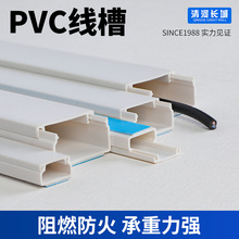 ��ȼ����PVC���� �Ӻ��ɫ�����z���� �W������늾����b�[�ξ���