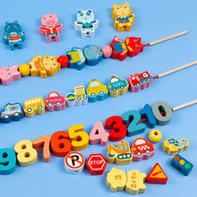 냺ͯӖע̷eľ1һ2q3Ů