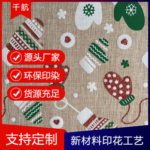 ���鲼�鲼��ƥ�zӡ�[��ˮӡ���ƥ��ӡ���}�Q��ƷС����