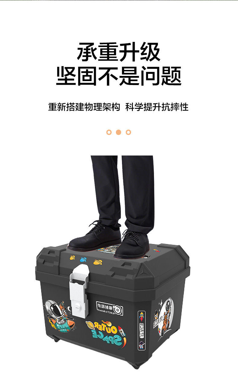Motorcycle tail box, large capacity, thickened and waterproof, suitable for electric scooters, Yadea and Ninebot models, universal design, ideal for food delivery