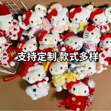 ���S����HelloKitty�����ͨ�ɐۄP��؈ë�q��ż耳׿�������l
