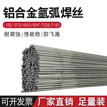 ER4043_¹Xģ庸ӲXϽX廡ֱlzll