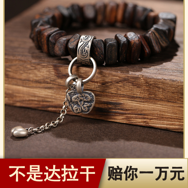 정통 Dalagan Wild Ailwood 팔찌 높은 오일 침수 등급 커플의 925 실버 조디악 크리스마스 플레이