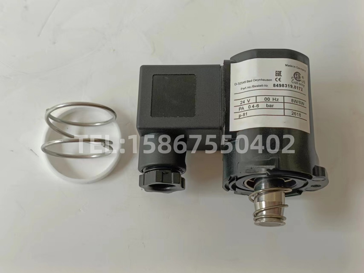 脉冲阀电磁线圈 D-32545 D-32545 DC24V 83929008171脉冲阀线圈