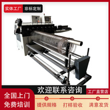 6�S�l��z��Ȧ�C ȫ�Ԅ����z�@���C ���پ��ĝL�A�C 䓽z���əC