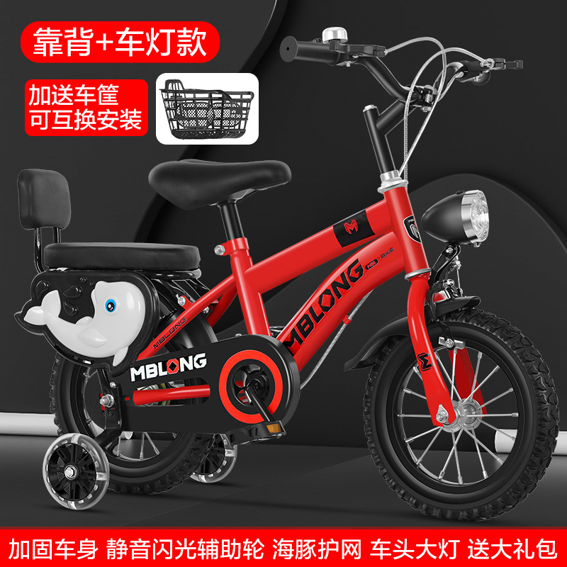 Bicicletas infantiles 12 - 14 - 16 - 18 pulgadas para niños y niñas bicicletas para niños con ruedas auxiliares image 20