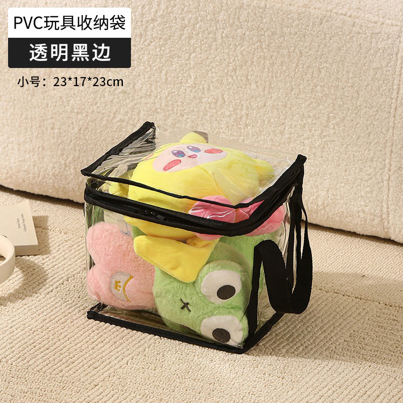 투명한 검은 가장자리-스몰 사이즈