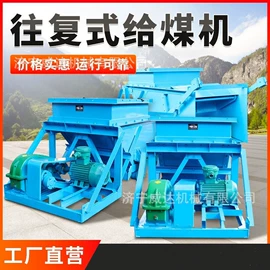 矿山施工设备;混凝土机械;凿岩机械