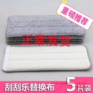 �ϲ����l�ιΘ��ϰ�ԭ�b��Q��ƽ���ϰ�ճ�۲�����ϴ�Ӻ��ϰѲ�