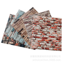 SҠճͯұ͹Šڼ3dwXPEĭ^N