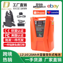 21V��ؓʽ�늳ذ�20AH���������L�m��ͨ����������ʿ��ˇȪ��