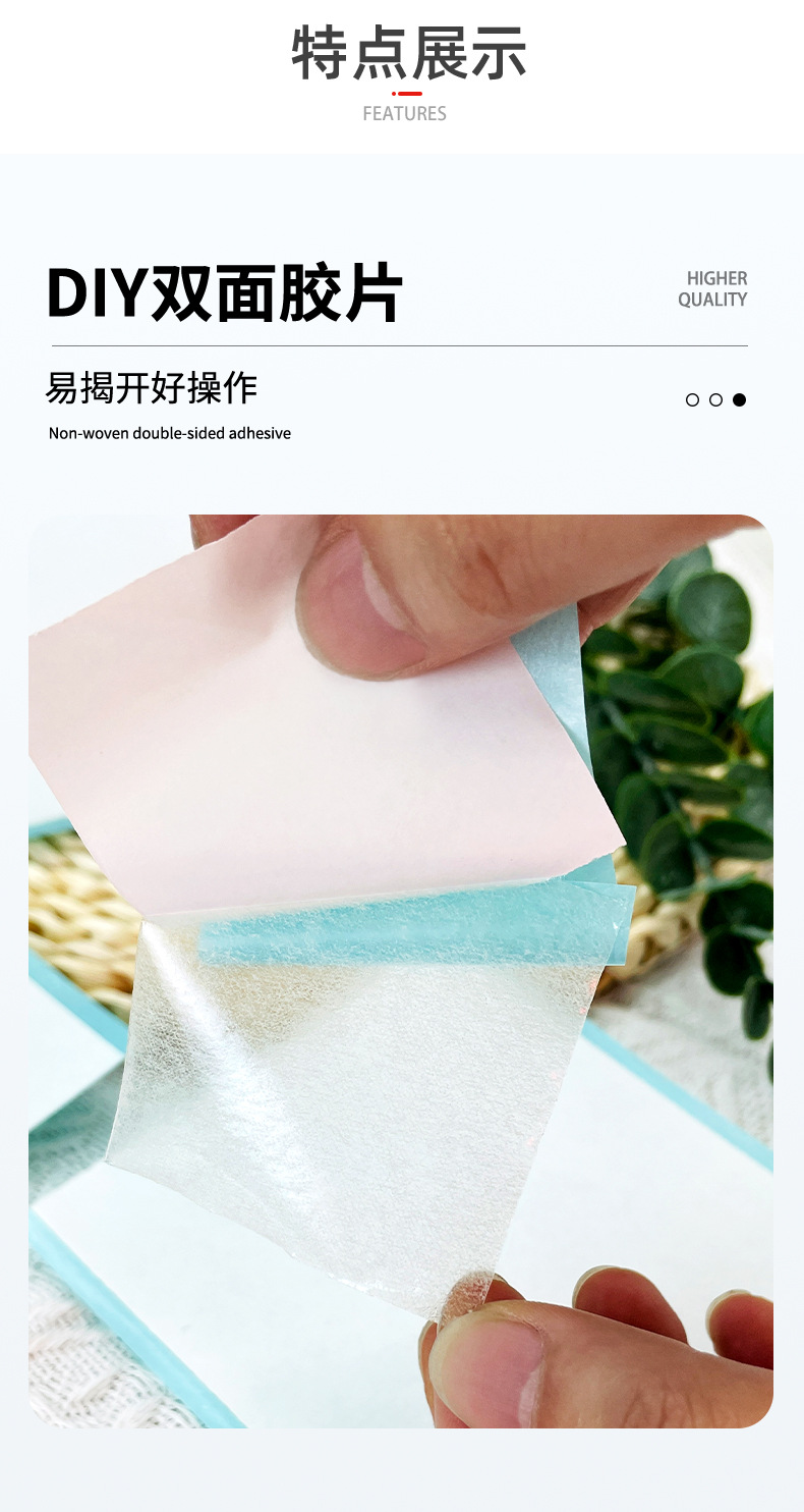 详情_03.jpg