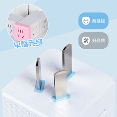 Multi-port USB adapter plug, splitter, multi-use wireless converter, one-to-many plug board power outlet
