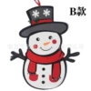 Снеговик B