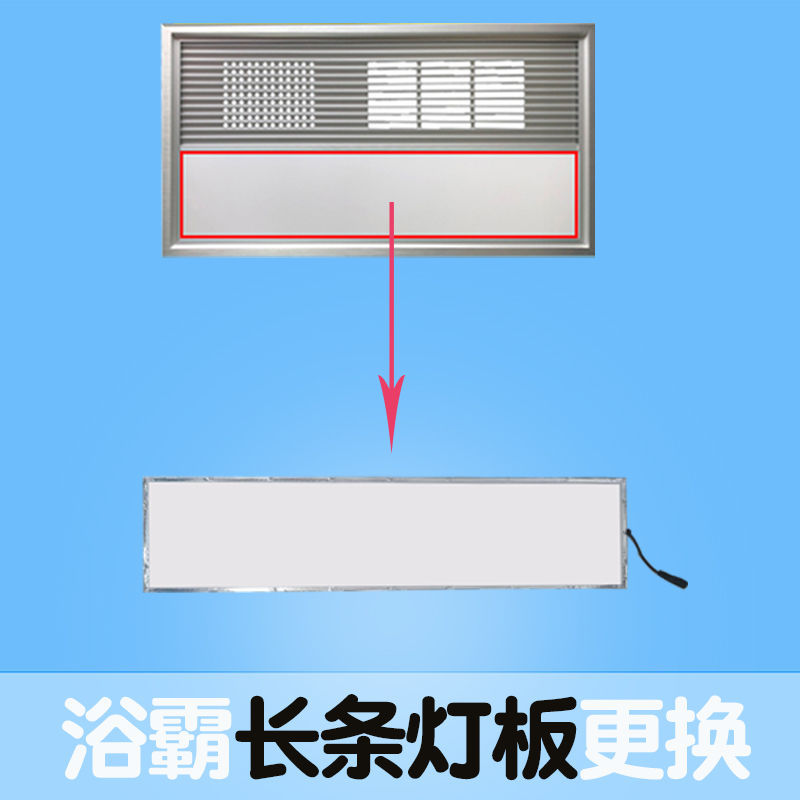 130*573(정류기 포함) 16와트