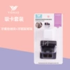 Toothpaste, storage system, toothbrush, glass holder