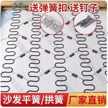 ��ɳ�l���Ϗ���ƽ���h���λɏ��ɿ�ƽ������