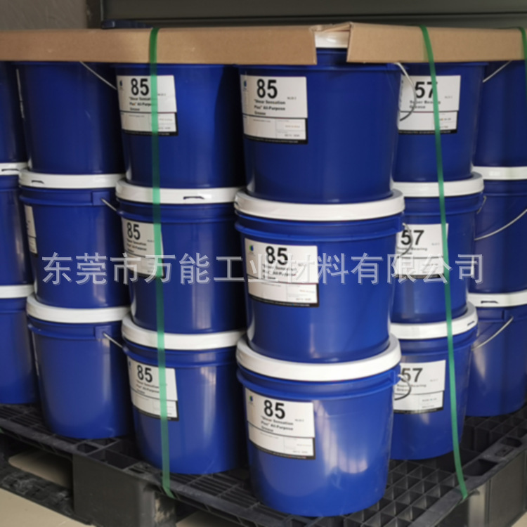 ������904�������Ӽ����������� ������585 612 615 636 690