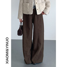 【欧凡】高腰显瘦宽松休闲毛呢西装裤女冬季厚直筒阔腿长裤11011