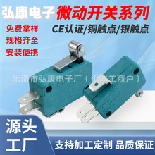 ��΢��V-15-1C25 �L݆��Ҏ3�_ �г���λ�_�P �c��ʽ�ԏ�λ1NO1NC