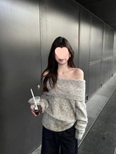 灰色露肩韩系套头毛衣女秋慵懒风宽松休闲显瘦气质小个子长袖上衣