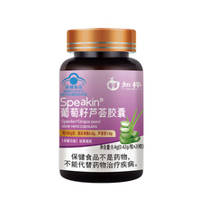 �S��ֱ�lSpeakin�������J�C�z�����S�ְ߻�����֪�����lһ�����l