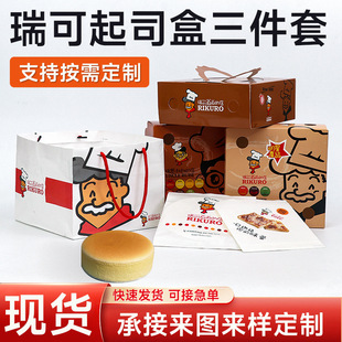 �ۯB����м���ins�LʳƷ�決���b������ɠ�����˾��������b