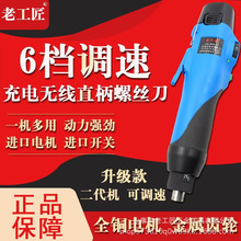 늄ݽzʽ12VoŤ802ֱô