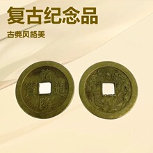 4cm�¹��~�X̫ƽͨ��������S�˵��~�X �\�Ͻ���|���f�Ҿ��b�Ʒ