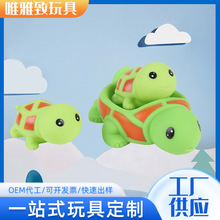 儿童洗澡戏水玩具捏捏响黄鸭乌龟红鱼鳄鱼海豹河马多款式子母系列