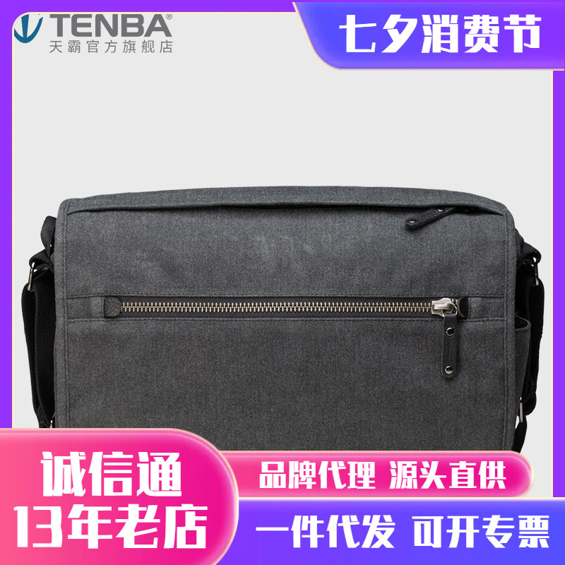 미국 TIANBA TENBA 카메라 가방 어깨 하이 엔드 레트로 캐주얼 SLR 마이크로 단일 카메라 가방 COOPER8/13