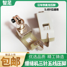 ���㿲܇����往���ω��_�Ӻ�p�x�C����X�p܇�F��5.6���ω��_