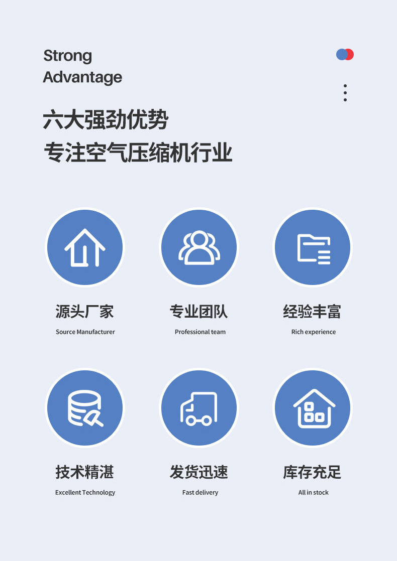 详情-KSCY柴油螺杆矿用_03.jpg