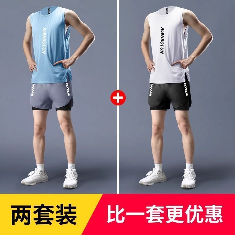 フィットネスウェアメンズランニングスポーツスーツマラソン夏新薄型アイスシルク速乾ベストショーツプロフェッショナル|undefined