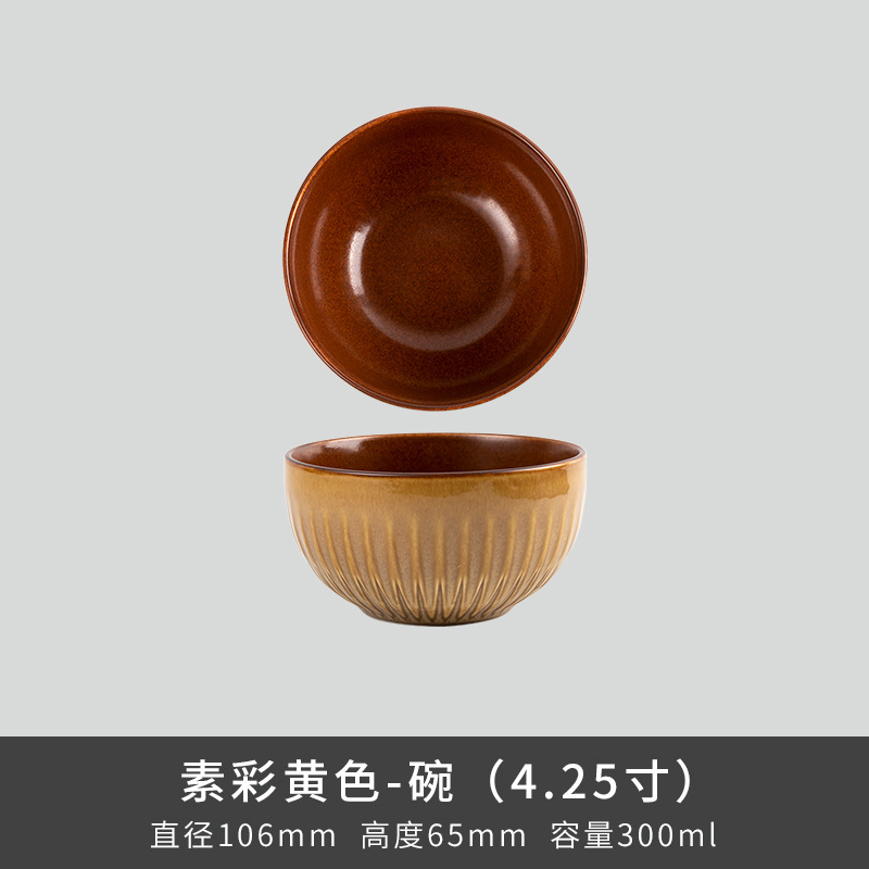 Comercio exterior transfronterizo Lusheng nueva porcelana de hueso de color liso serie retro europeo exquisito hogar vajilla plato tazón