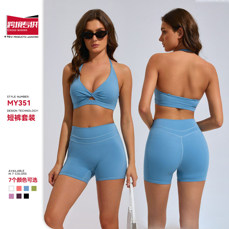 Cross-Border Nude Tight-Fitting Sports Yoga Clothing Set Quick-Drying Fitness Underwear High-Waisted Yoga Shorts Set for Women Cross-Border Nude Tight-Fitting Sports Yoga Clothing Set Quick-Drying Fitness Underwear High-Waisted Yoga Shorts Set for Women