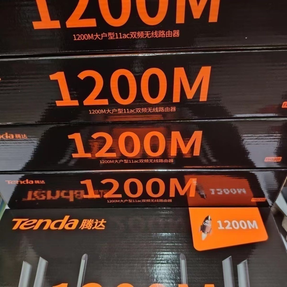 Tenda 1208 Hundred-Port Ac1200 Wireless Dual-Band High-Speed Gigabit Router Full Network Access