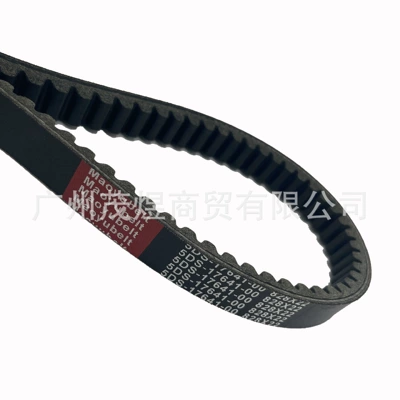 YP125150YP belt, Belt