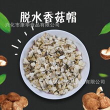 Óˮ�㹽ñ�� �S�� �߲˸� ���NҎ���㹽��