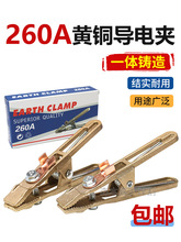 늺��ؾ��A260A�͌�늊A���~�ӵ؊Aȫ�~���F�A�Ӷ����������Q�~�A